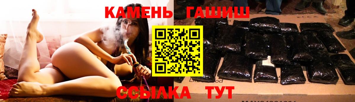 ГАШ VHQ Коряжма