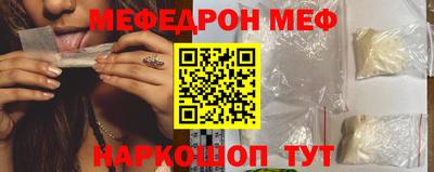 скорость Кингисепп