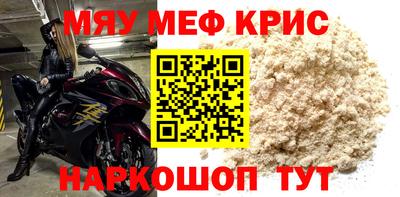 скорость Кингисепп