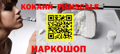 скорость Кингисепп