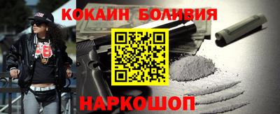 скорость Кингисепп