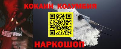 скорость Кингисепп