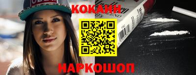скорость Кингисепп