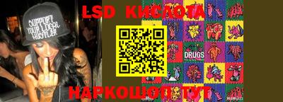 мдма Кимры