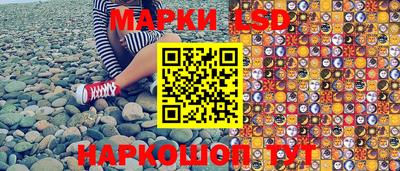 мдма Кимры