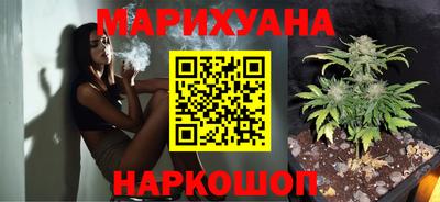 мдма Кимры