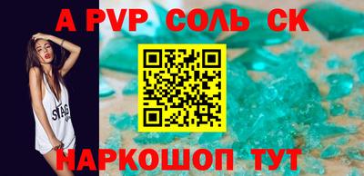 скорость Кингисепп
