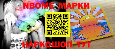 скорость Кингисепп