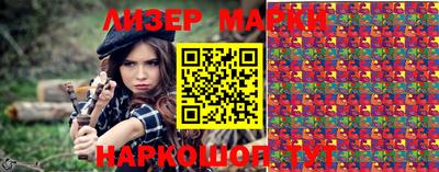 меф VHQ Кинель