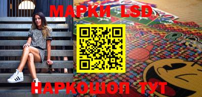 меф VHQ Кинель