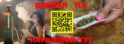 скорость Кингисепп