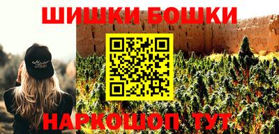 скорость Кингисепп