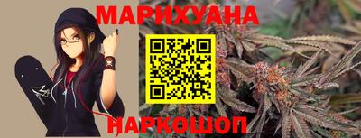 мдма Кимры