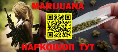 мдма Кимры