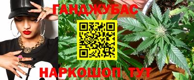 меф VHQ Кинель
