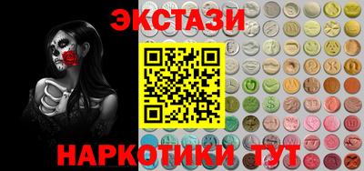 скорость Кингисепп
