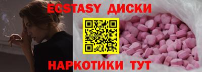 скорость Кингисепп