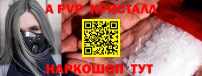 мдма Кимры