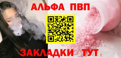 скорость Кингисепп