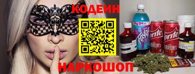 мдма Кимры