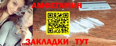 мдма Кимры