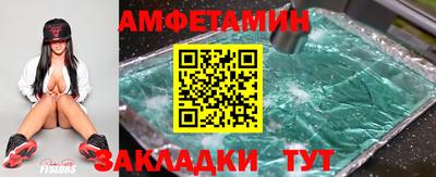 скорость Кингисепп