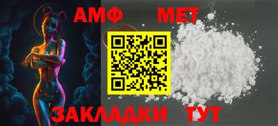 мдма Кимры