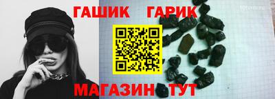 мдма Кимры