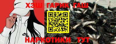 мдма Кимры