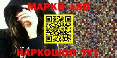 мдма Кимры