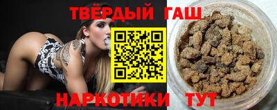 мдма Кимры