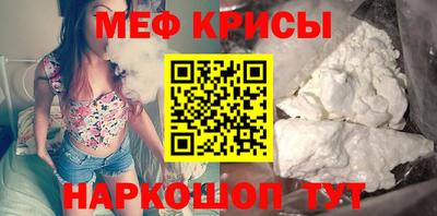 мдма Кимры