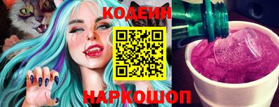 меф VHQ Кинель