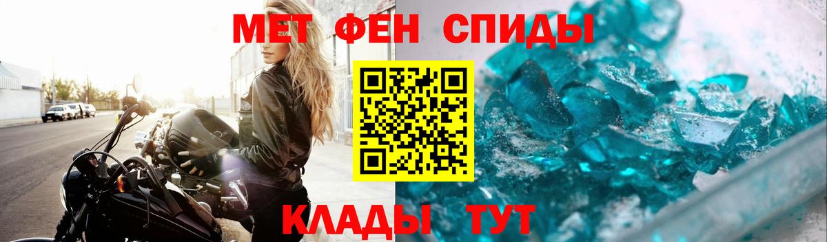 Канабис  Бошки Шишки  Экстази  Коряжма  ГАШИШ  NBOMe  МЕФ   Вход с VPN 